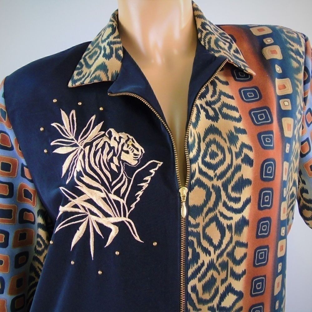 REGAL Vintage Zip Up Top Cheetah Embroidery